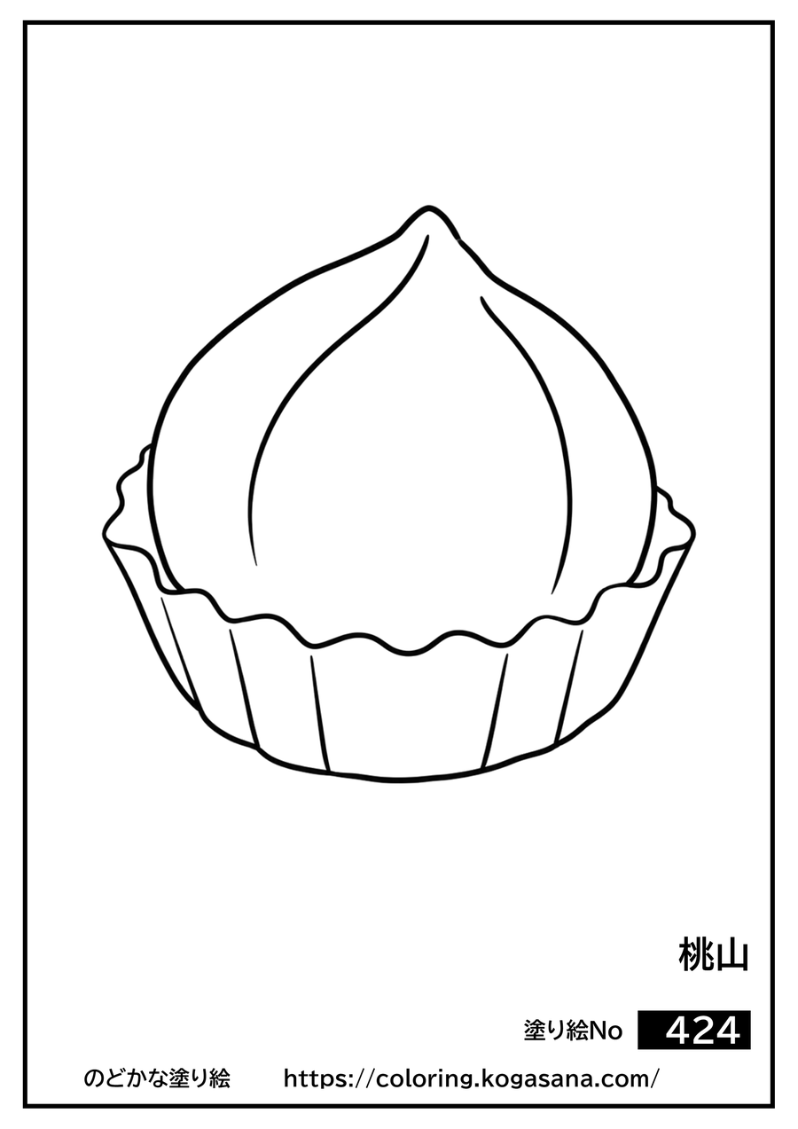桃山の塗り絵